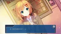 前進吧！高捷少女Initiating Station PLUS screenshot, image №2339844 - RAWG