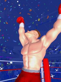 Cutman's Boxing - Clinic screenshot, image №2930069 - RAWG