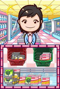 Cooking Mama 3: Shop and Chop screenshot, image №252957 - RAWG