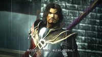 Dynasty Warriors 7 screenshot, image №563087 - RAWG