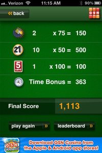 Catch-21 screenshot, image №897939 - RAWG