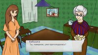 Utoplennica screenshot, image №3452460 - RAWG