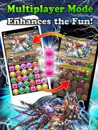 Puzzle & Dragons (English) screenshot, image №648 - RAWG