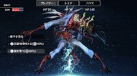 Cthulhu Mythos ADV 闇に囁く狂気 screenshot, image №3615342 - RAWG