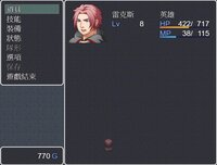 Rex's Adventure screenshot, image №3284885 - RAWG