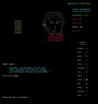 Sohai Detective screenshot, image №1207687 - RAWG