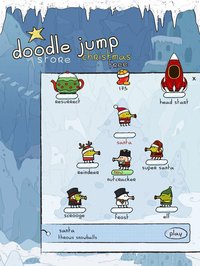 Doodle Jump Christmas PLUS screenshot, image №2039769 - RAWG