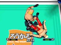Virtual Pro Wrestling 64 screenshot, image №3893282 - RAWG