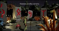 Goblin Defender Mobile screenshot, image №2657946 - RAWG