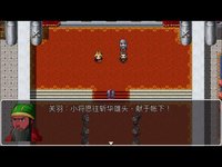 Unified Kingdoms screenshot, image №2133283 - RAWG