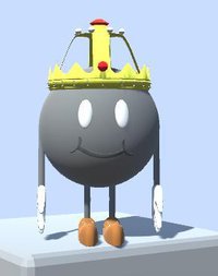 King Rount screenshot, image №1241561 - RAWG