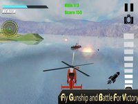 Stealth Helicopter Fingting screenshot, image №1325534 - RAWG