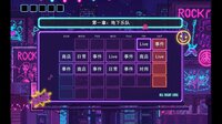 乐队经理2077 screenshot, image №4189181 - RAWG