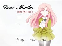 Dear Mariko screenshot, image №999157 - RAWG