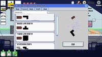 Debug Quest screenshot, image №3895721 - RAWG