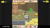 G-MODEアーカイブス+ 牧場物語モバイル みのりの島 screenshot, image №4181553 - RAWG