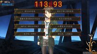 翎之歌 screenshot, image №4182193 - RAWG