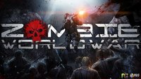 Zombie World War screenshot, image №1376274 - RAWG