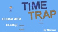 Time Trap screenshot, image №2465512 - RAWG