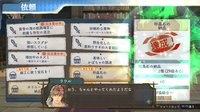 Atelier Shallie: Alchemists of the Dusk Sea screenshot, image №618924 - RAWG