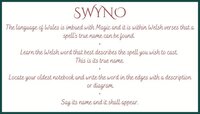 Swyno screenshot, image №3188608 - RAWG