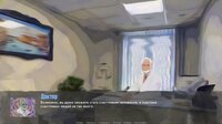 The Sych story: Human Being screenshot, image №3253375 - RAWG