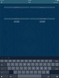 iQaid screenshot, image №950521 - RAWG