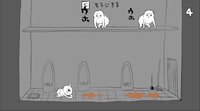 Goblin_Gnome_Horn screenshot, image №4205685 - RAWG