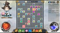 Path of Dao screenshot, image №4189551 - RAWG