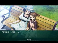 STEINS;GATE Linear Bounded Phenogram KR screenshot, image №2132221 - RAWG