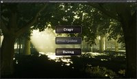DisHouse screenshot, image №2281948 - RAWG