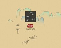 RiverSide (YELLOW ATTIC) screenshot, image №2407809 - RAWG