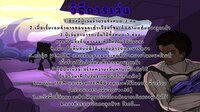 ๋JustSurvive screenshot, image №3699462 - RAWG