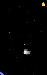Bynu screenshot, image №3251060 - RAWG