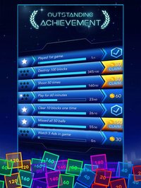 Ball E 3A11 screenshot, image №2036787 - RAWG