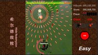 希尔德救赎 Hilde Redemption screenshot, image №4068945 - RAWG
