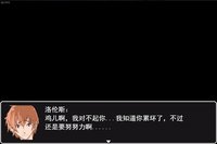 传送到异世界开后宫 screenshot, image №1804836 - RAWG