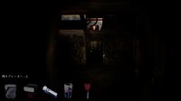 徹夜報告書 | Midnight Report screenshot, image №3948015 - RAWG