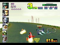 F-Zero X (Wii U) screenshot, image №248934 - RAWG