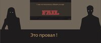 Побег из ада screenshot, image №3366053 - RAWG