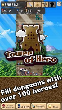 Tower of Hero screenshot, image №2091167 - RAWG