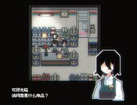Illusion Box screenshot, image №4190403 - RAWG