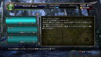 SoulCalibur: Lost Swords screenshot, image №614742 - RAWG
