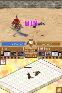 Monster Rancher DS screenshot, image №809405 - RAWG