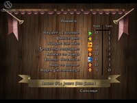 Robin Hood: Defender of the Crown screenshot, image №353413 - RAWG