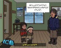 ᐃᖏᕐᕋᑦᑎᐊᕆᔅᓯ- Safe Travels - Ingirrattiarissi screenshot, image №3861855 - RAWG