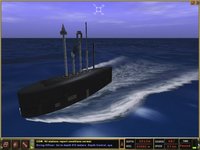 S.C.S. Dangerous Waters screenshot, image №387416 - RAWG