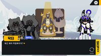Polar Penguin Post screenshot, image №3671351 - RAWG