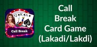 Call Break - Lakdi screenshot, image №2937337 - RAWG