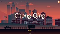 Chongqing screenshot, image №3860116 - RAWG